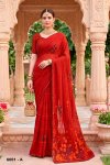 Suhani Vol 6 By Vallabhi Weightless Printed Saree